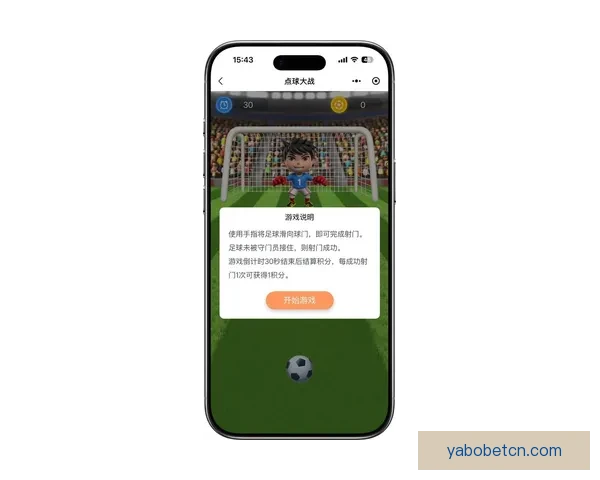 世界杯竞猜热门平台全攻略揭秘玩法技巧与最新资讯指南